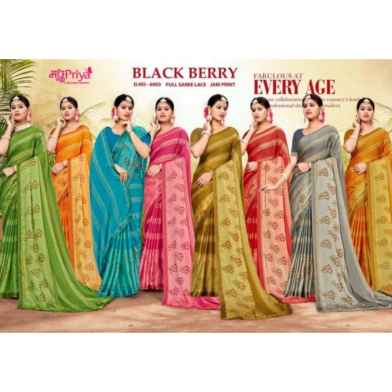 मधुpriya sarees BLACK BERRY 6003