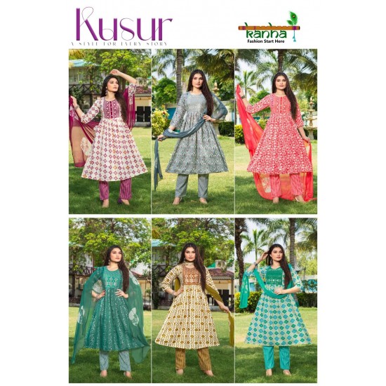 KANHA KURTI KUSUR