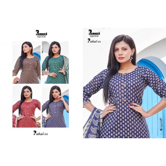 PREMNATH KURTI PAHAL1 3XL TO 5XL