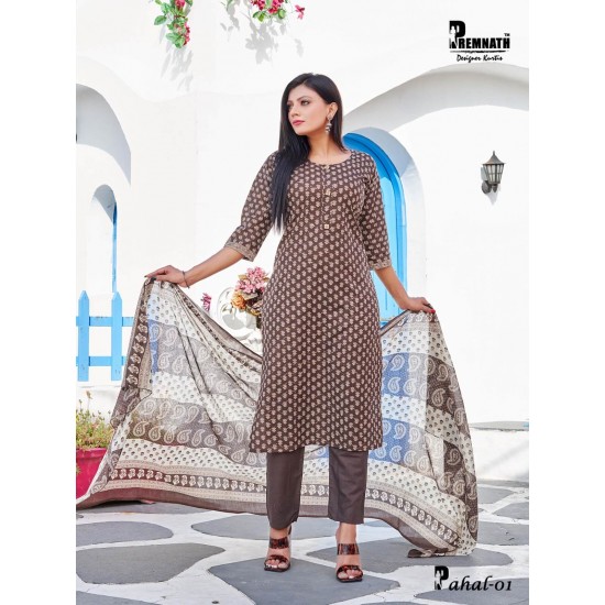 PREMNATH KURTI PAHAL1 3XL TO 5XL