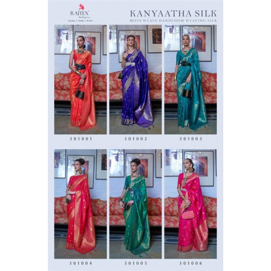 Raj tex sarees KANYAATHA SILK