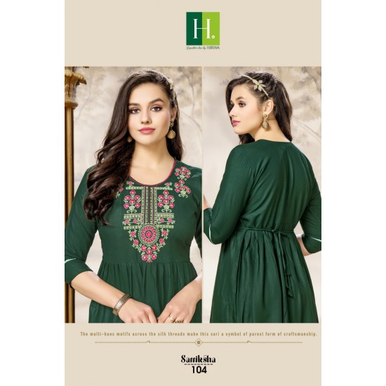 HIRWA KURTI SAMIKSHA