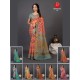 Apple sarees Marquise vol 1