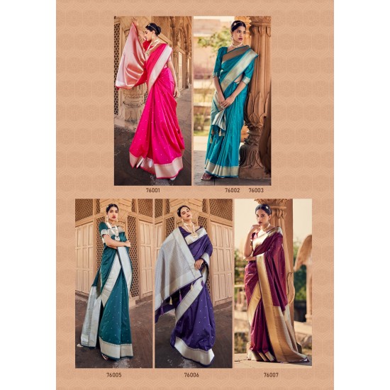 Rajpath sarees Rubab Sattin