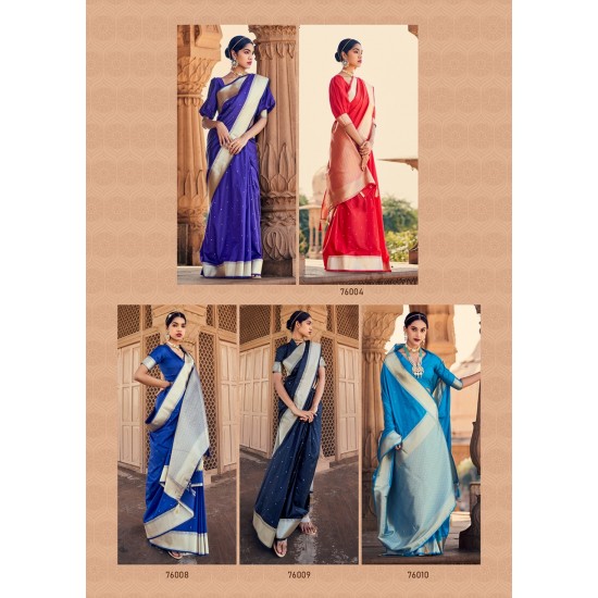 Rajpath sarees Rubab Sattin