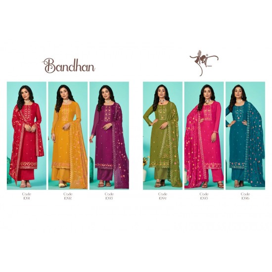 RADHA KURTI BANDHAN