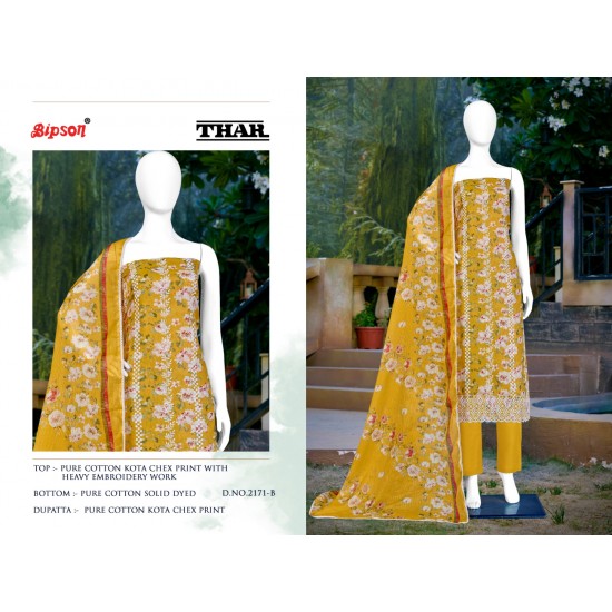 BIPSON KURTI THAR - 2171