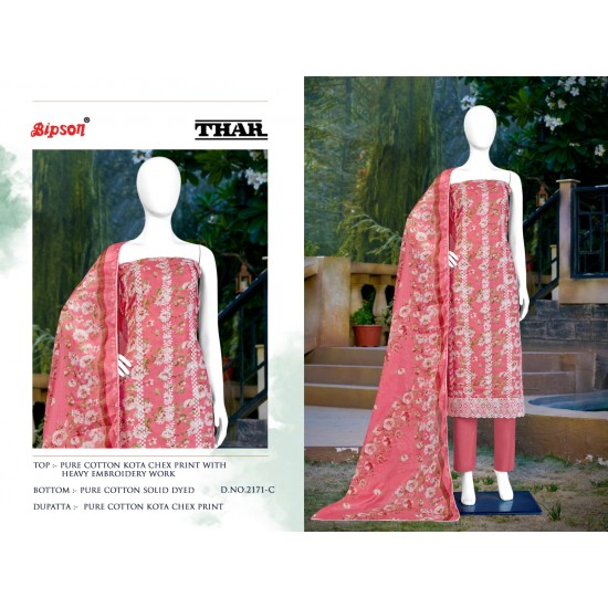 BIPSON KURTI THAR - 2171