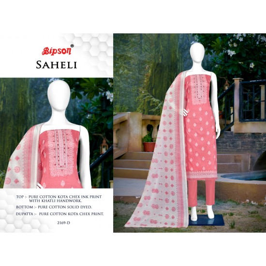 BIPSON KURTI SAHELI  2169