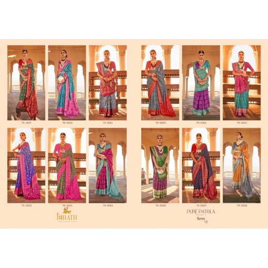 Rewa sarees Pure Patola vol -2