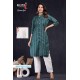 DEE CEE KURTI BROWN GIRL