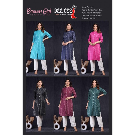 DEE CEE KURTI BROWN GIRL