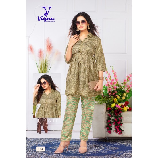 VIYAA DESIGNER FASHION VOL 1