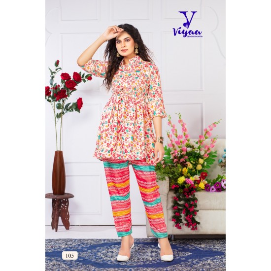 VIYAA DESIGNER FASHION VOL 1