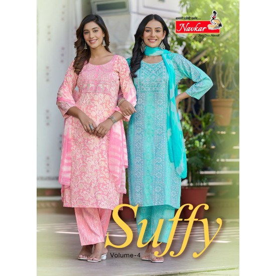 NAVKAR KURTI SUFFY VOL 4