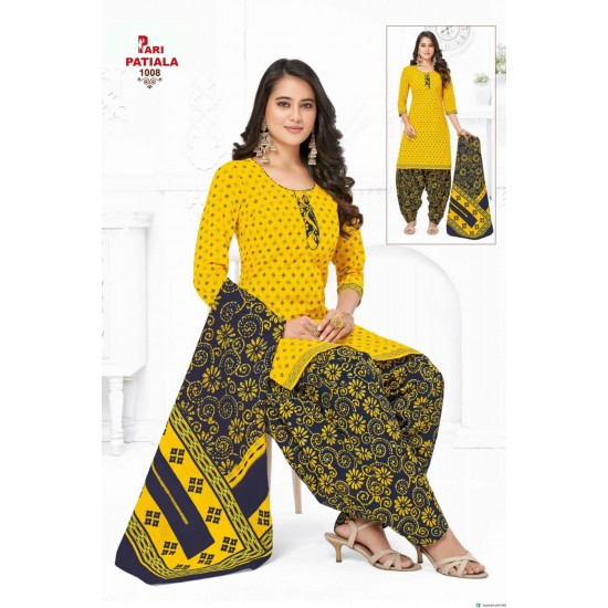 PREMNATH KURTI PARI PATIALA VOL.13