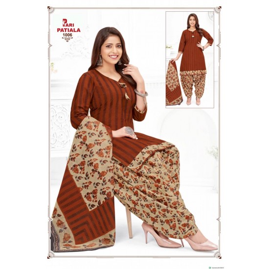 PREMNATH KURTI PARI PATIALA VOL.13