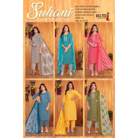 DEECEE KURTI SUHANI