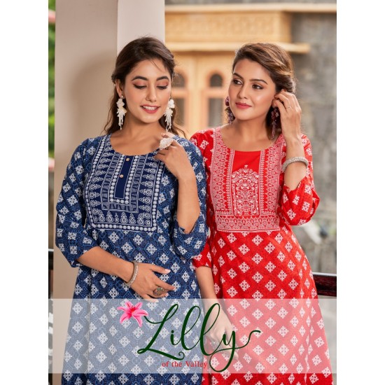 VIYAA DESIGNER LILLY VOL 1