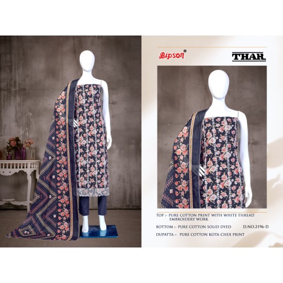 BIPSON KURTI THAR 2196