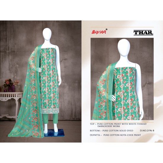 BIPSON KURTI THAR 2196