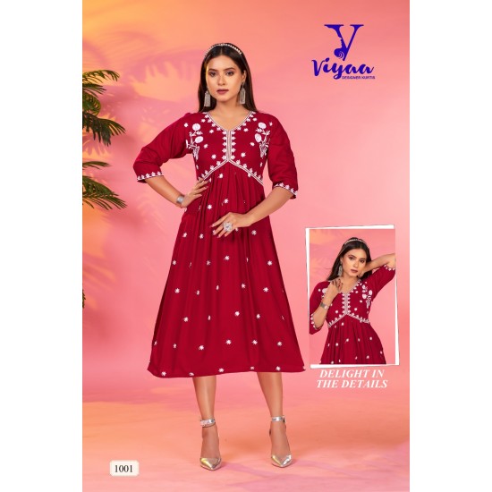 VIYAA DESIGNER FUSION