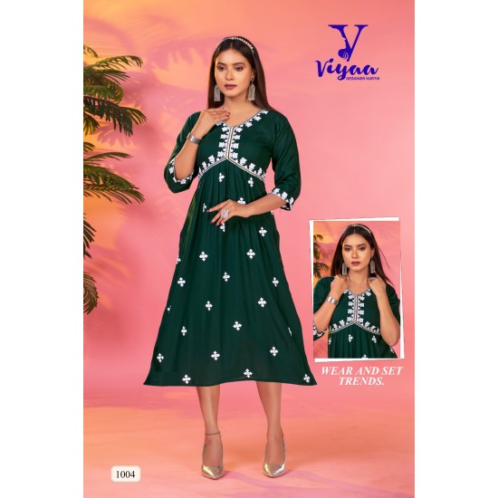 VIYAA DESIGNER FUSION