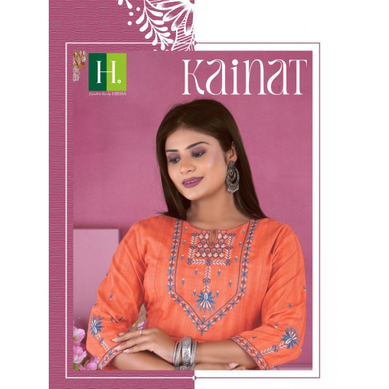 HIRWA KURTI KAINAT