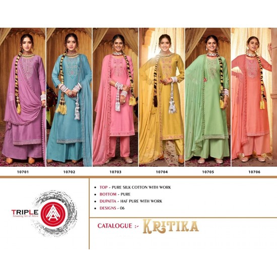 KALARANG KURTI KRITIKA