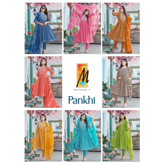 Manjeera kurti Pankhi