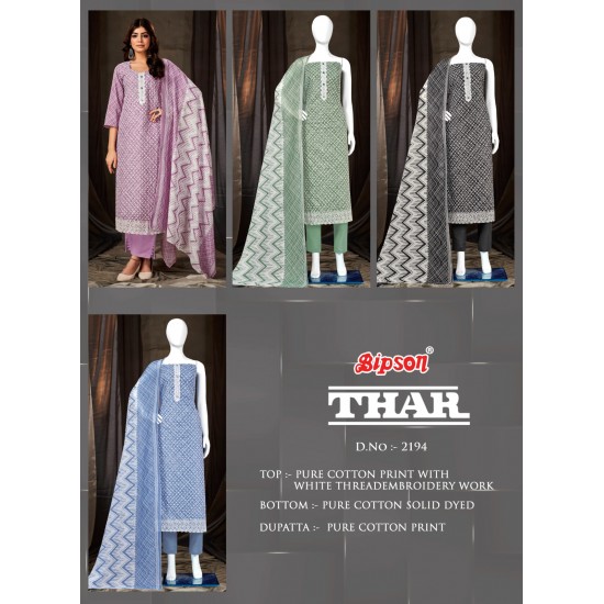 BIPSON KURTI THAR 2194