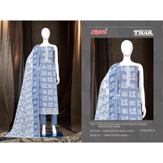 BIPSON KURTI THAR 2195