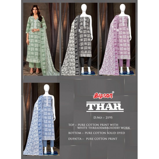 BIPSON KURTI THAR 2195