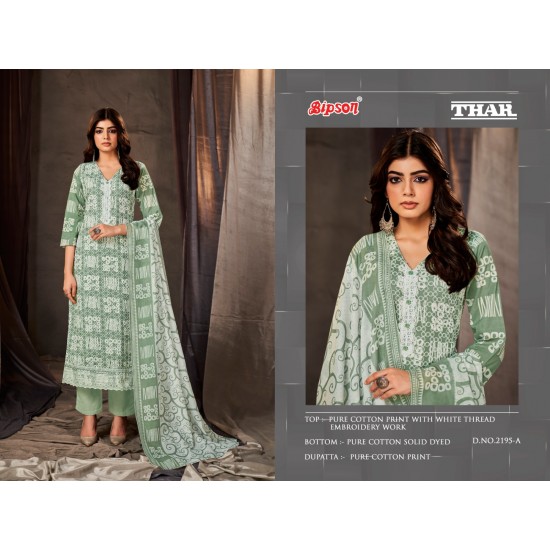 BIPSON KURTI THAR 2195