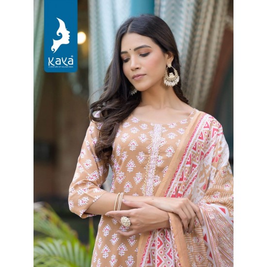 KANHA KURTI BULBUL VOL 2