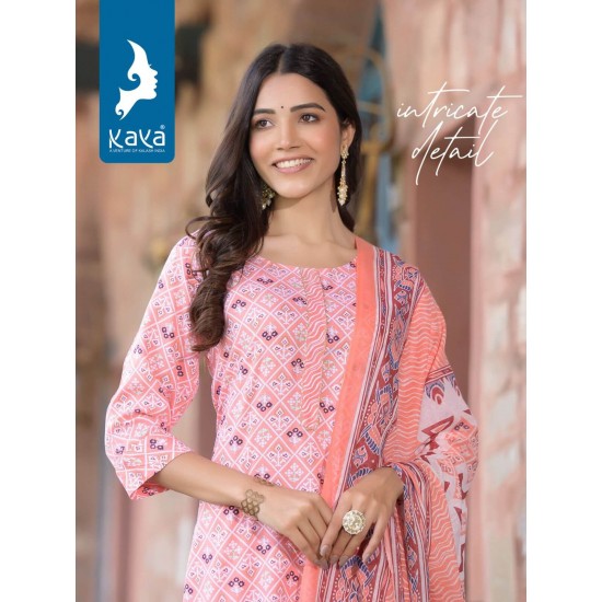 KANHA KURTI BULBUL VOL 2