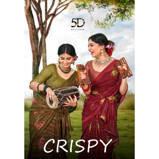 5D DESIGNER CRISPY