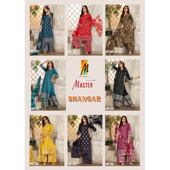 MASTER KURTI SHANGAR 