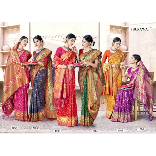 SANGAM SAREES VARMALA