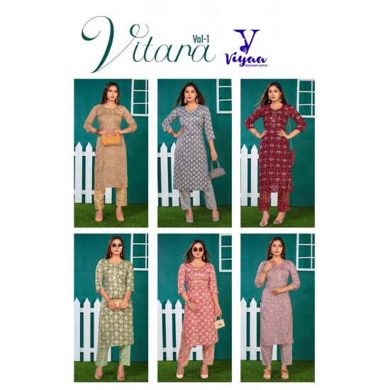 VIYAA DESIGNER VITARA VOL 1