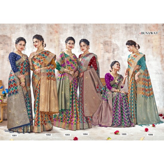 SANGAM SAREES BHARGAVI