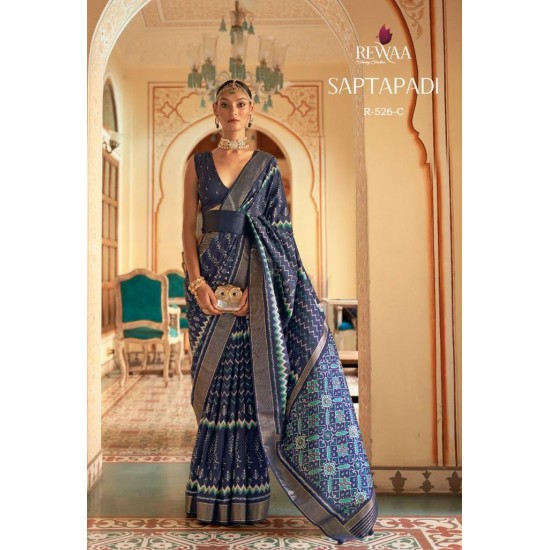 REWA SAREES SAPTAPADI 