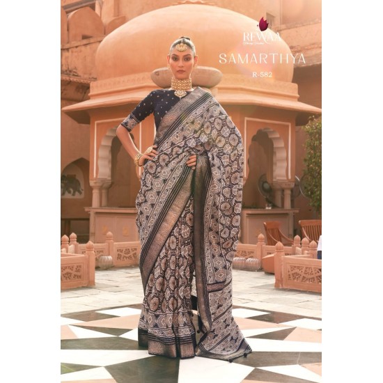 REWA SAREES SAMARTHYA 