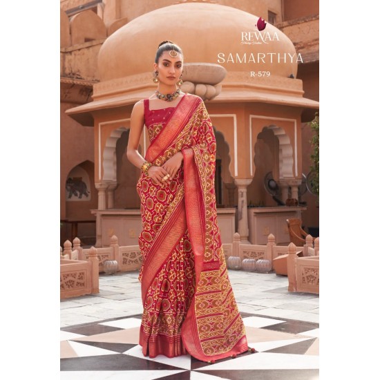 REWA SAREES SAMARTHYA 