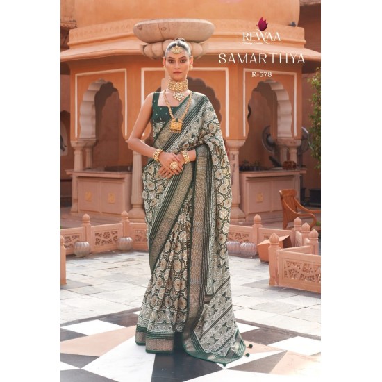 REWA SAREES SAMARTHYA 