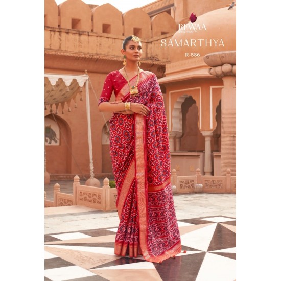 REWA SAREES SAMARTHYA 