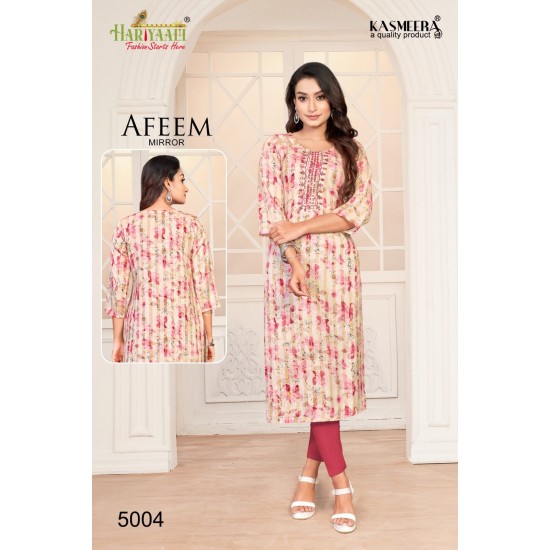 HARIYAALI KURTI AFEEM MIRROR