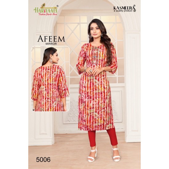 HARIYAALI KURTI AFEEM MIRROR