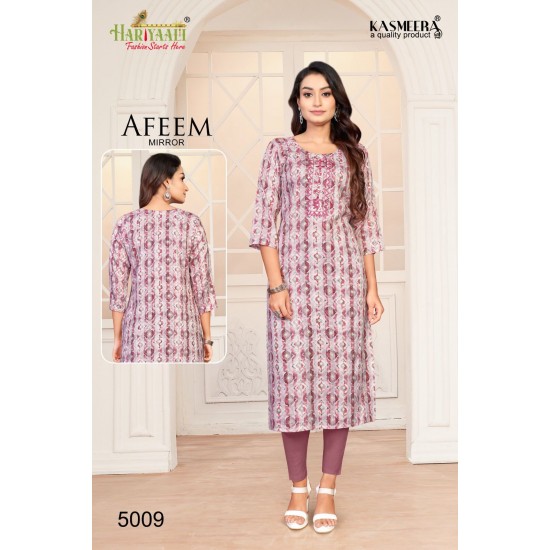 HARIYAALI KURTI AFEEM MIRROR