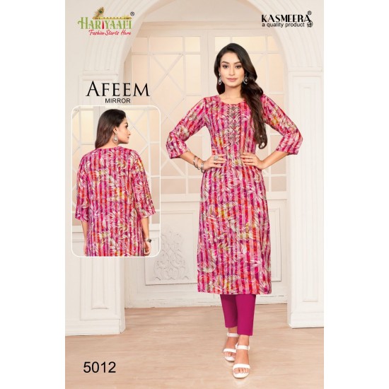 HARIYAALI KURTI AFEEM MIRROR